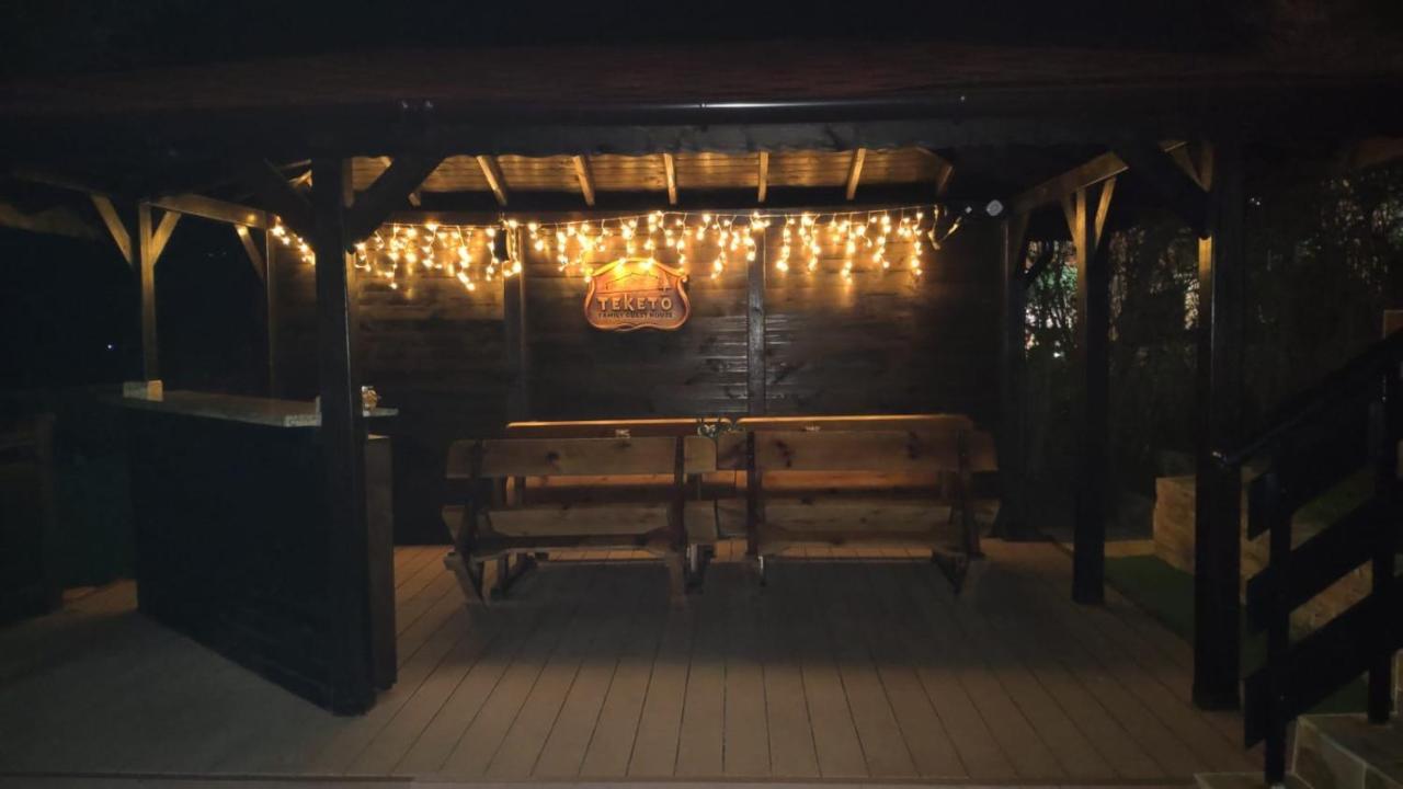 Вила Теkето I Vila Teketo Family Guest House Nikolovo Εξωτερικό φωτογραφία
